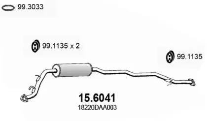 15.6041 ASSO Средний глушитель выхлопных газов