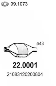 asso-220001