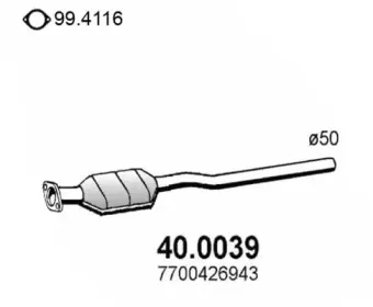 asso-400039