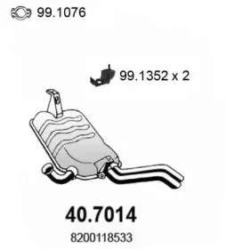 40.7014 ASSO Глушитель выхлопных газов конечный