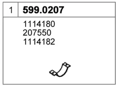 asso-5990207
