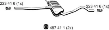 ernst-123242