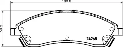 hella-8db355012221