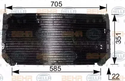 hella-8fc351037781