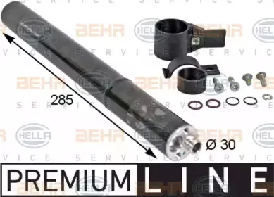 8FT 351 193-271 HELLA Осушитель, кондиционер