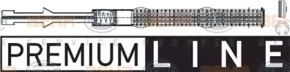 8FT 351 197-791 HELLA