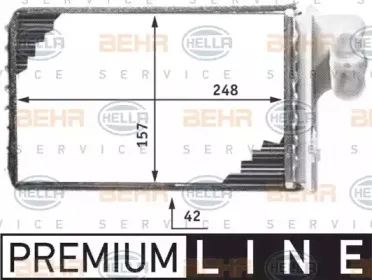 8FH 351 311-671 HELLA Теплообменник, отопление салона