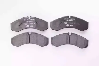 8DB 355 005-371 HELLA