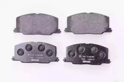 8DB 355 005-771 HELLA Комплект тормозных колодок, дисковый тормоз