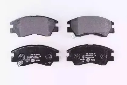 8DB 355 005-781 HELLA Комплект тормозных колодок, дисковый тормоз