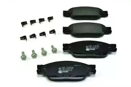 8DB 355 006-811 HELLA Комплект тормозных колодок, дисковый тормоз