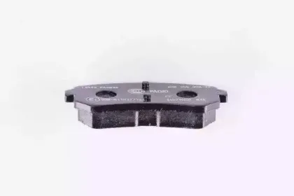 hella-8db355006961