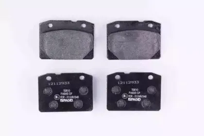 8DB 355 007-191 HELLA Комплект тормозных колодок, дисковый тормоз