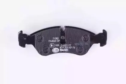 hella-8db355007761