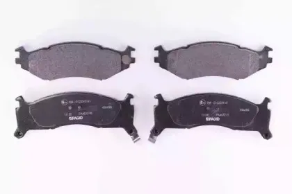 8DB 355 008-221 HELLA Комплект тормозных колодок, дисковый тормоз