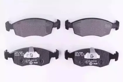 8DB 355 009-131 HELLA Комплект тормозных колодок, дисковый тормоз