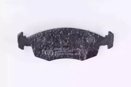 hella-8db355009151