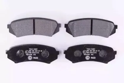 8DB 355 009-391 HELLA Комплект тормозных колодок, дисковый тормоз