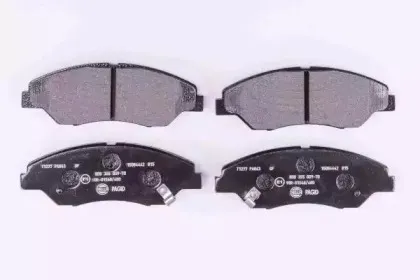 8DB 355 009-701 HELLA Комплект тормозных колодок, дисковый тормоз