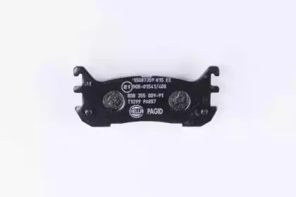 hella-8db355009911
