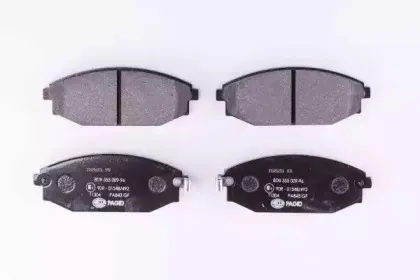 8DB 355 009-961 HELLA Комплект тормозных колодок, дисковый тормоз