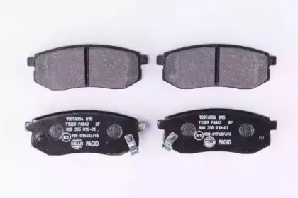 8DB 355 010-011 HELLA