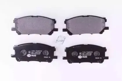 8DB 355 010-071 HELLA