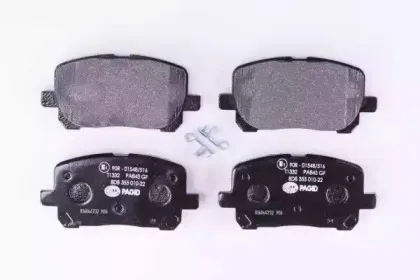 8DB 355 010-221 HELLA