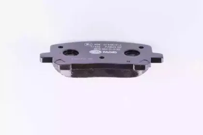 hella-8db355010221