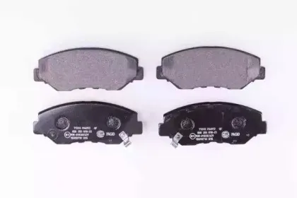 8DB 355 010-231 HELLA