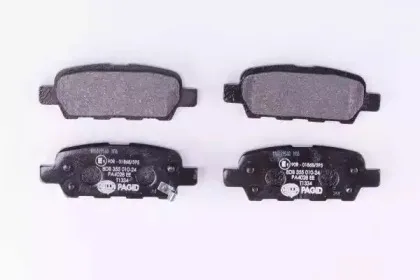 8DB 355 010-241 HELLA