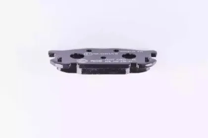 hella-8db355010271