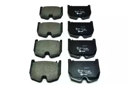 8DB 355 010-381 HELLA Комплект тормозных колодок, дисковый тормоз