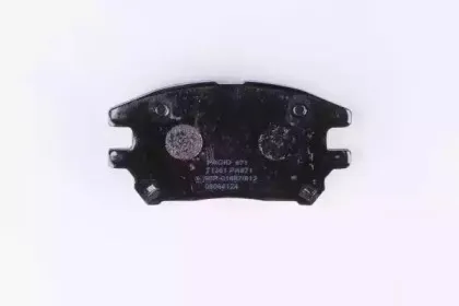 hella-8db355010441