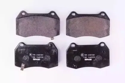 8DB 355 010-681 HELLA