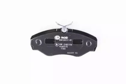 hella-8db355011091