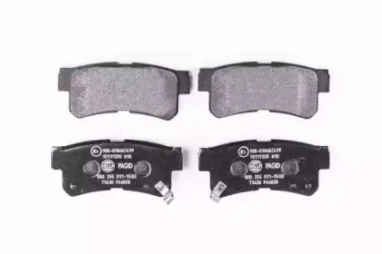 8DB 355 011-151 HELLA