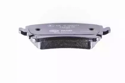 hella-8db355011531