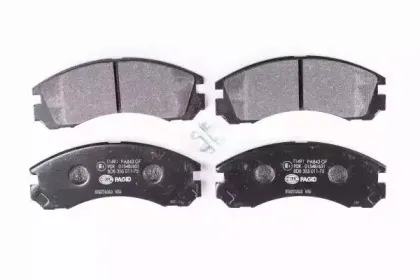 8DB 355 011-751 HELLA Комплект тормозных колодок, дисковый тормоз