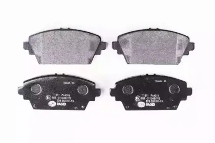 8DB 355 011-951 HELLA