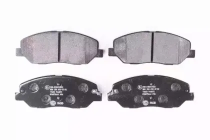 8DB 355 012-371 HELLA