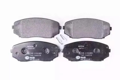 8DB 355 013-251 HELLA