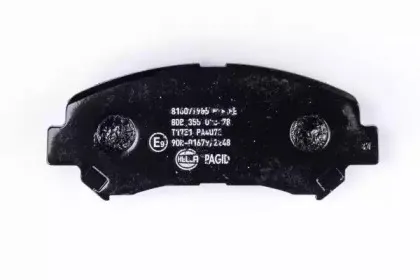 hella-8db355013781