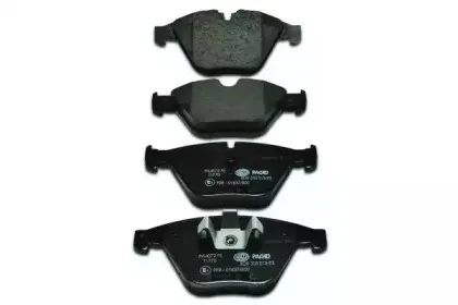 8DB 355 013-931 HELLA Комплект тормозных колодок, дисковый тормоз