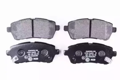 8DB 355 014-001 HELLA