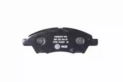 hella-8db355014071