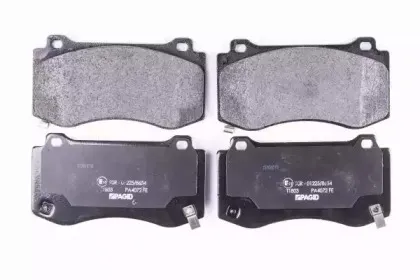 8DB 355 014-201 HELLA Комплект тормозных колодок, дисковый тормоз