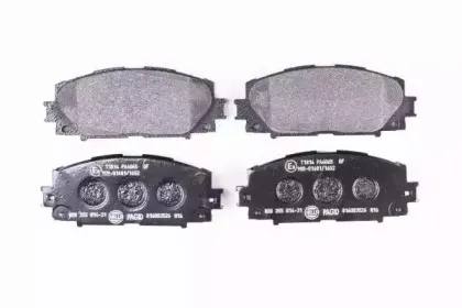 8DB 355 014-311 HELLA
