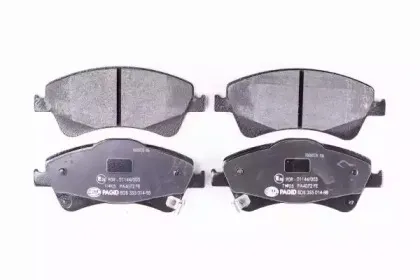 8DB 355 014-881 HELLA Комплект тормозных колодок, дисковый тормоз