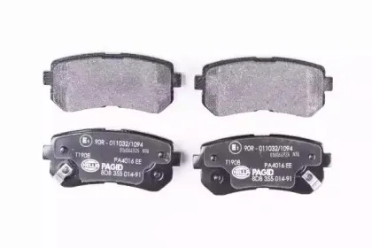 8DB 355 014-911 HELLA